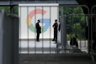 Google en Chine