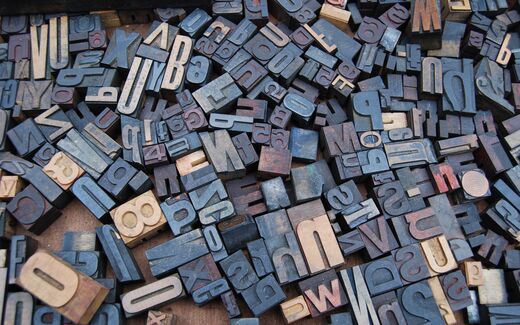 La seiche d’Orwell 